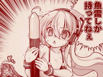 Rule 34 | 2girls, ahoge, albacore (azur lane), azur lane, bikini, chestnut mouth, emphasis lines, imageboard colors, long hair, mackeypi&amp;tokiya, multiple girls, swimsuit, taihou (azur lane)