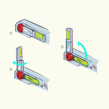 7up arrow_(symbol) chinese_text english_text highres iwse_zhang logo mixed-language_text multiple_views no_humans original sequential simple_background still_life translation_request white_background