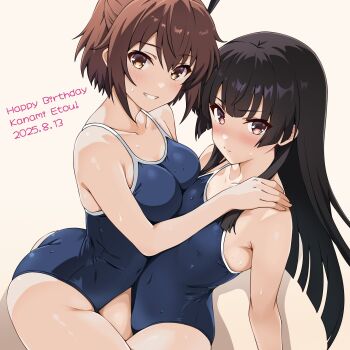 Rule 34 | 2girls, black hair, blue one-piece swimsuit, breasts, brown eyes, brown hair, character name, competition school swimsuit, dated, etou kanami, happy birthday, highres, juujou hiyori, looking at viewer, medium breasts, multiple girls, one-piece swimsuit, one side up, ototsu (nitta225), parted bangs, red eyes, school swimsuit, short hair, small breasts, swimsuit, toji no miko, yuri