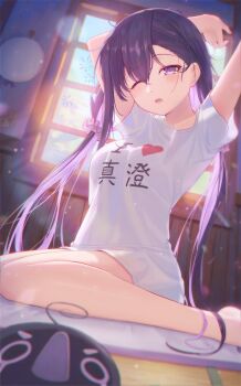 Rule 34 | 1girl, absurdres, anemoi, arms behind head, arms up, barefoot, blush, clothes writing, commentary, dutch angle, eyelashes, fang, film grain, flowingcrescent, foot out of frame, futon, hair behind ear, hair between eyes, hair ornament, hair scrunchie, hayakawa rikka, heart, heart print, highres, indoors, long hair, looking at viewer, low twintails, morning, multicolored hair, one eye closed, open mouth, print shirt, purple eyes, purple hair, red pupils, scrunchie, shirt, short sleeves, sitting, solo, star (symbol), star in eye, streaked hair, symbol in eye, t-shirt, teeth, translation request, twintails, upper teeth only, very long hair, waking up, wariza, white shirt, window, yawning