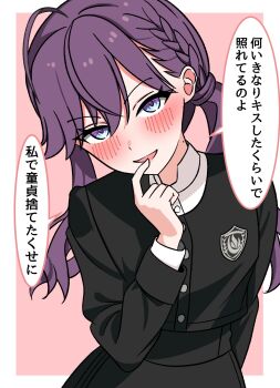 1girl ahoge black_jacket blush border braid buttons collared_shirt commentary_request emblem even_though_you_lost_your_virginity_to_me_(meme) finger_to_mouth gakuen_idolmaster gokugetsu_academy_school_uniform high-waist_skirt highres idolmaster jacket kaya_rinha kuronekozaka long_hair looking_at_viewer meme mole mole_on_neck outside_border pink_background purple_eyes purple_hair school_emblem school_uniform shirt skirt solo speech_bubble translation_request twintails upper_body white_border white_shirt
