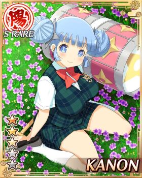 1girl blue_eyes blue_hair blunt_bangs bow bowtie breasts card_(medium) closed_mouth double_bun field flower flower_field game_cg green_skirt green_vest hair_bun hammer holding holding_hammer kanon_(senran_kagura) large_breasts looking_at_viewer musical_note musical_note-shaped_pupils musical_note_print non-web_source official_alternate_costume official_art plaid_clothes plaid_skirt plaid_vest red_bow red_bowtie school_uniform senran_kagura senran_kagura_new_wave shirt shuriken_hair_ornament sitting skirt smile solo symbol-shaped_pupils vest wariza weaponized_instrument white_shirt