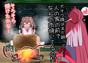 2girls black_kimono blush brown_hair campfire closed_eyes delicious_party_precure demon_girl dress food fork hair_bun hair_ornament hair_ribbon hairpin holding holding_fork holding_knife japanese_clothes kimono knife long_hair meat medium_hair mitumi_mira multicolored_hair multiple_girls nagomi_yui open_mouth pink_dress pink_ribbon pink_sweater_vest precure red_hair ribbon rotisserie single_hair_bun smile sweater_vest two-tone_hair two_side_up wonderful_precure! zakuro_(precure)