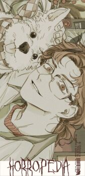 Rule 34 | 1boy, brown eyes, brown hair, character name, dog, glasses, grin, gyujik qzc, highres, horropedia, jacket, looking at viewer, low ponytail, male focus, ponytail, portrait, reverse:1999, short hair, sideways, smile, teeth, terrier (dog), white jacket