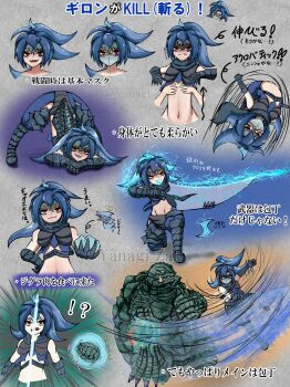 !? 1girl absurdres all_fours amputation amputee ass aura backflip bleeding blood blue_fire blue_hair boots breasts claws colored_blood colored_fire cosplay eating electricity electrified_shuriken electrified_sword electrified_weapon energized_shuriken energized_sword energized_weapon energy engi_(animation_studio) english_text extendable_body fire firing flying gamera gamera_(series) gamera_-rebirth- giant giant_monster giantess gloves glowing glowing_hair green_blood guiron guiron_(cosplay) halo highres humanization injury jack-o'_challenge japanese_text kadokawa kaiju looking_at_viewer mask meme midriff mixed-language_text monster monster_girl motion_blur motion_lines navel personification plasma red_eyes sea_monster serrated_blade serrated_sword sharp_teeth shuriken small_breasts smile spinning stretching sword teeth top-down_bottom-up turtle turtle_shell tusks weapon white_eyes yanagi_zaki zigra