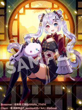 1girl 60mai black_thighhighs chinese_clothes commentary_request dango double_bun food frilled_sleeves frills hair_bun hair_ornament heterochromia long_hair open_mouth original sitting smile stuffed_toy thighhighs twintails wagashi