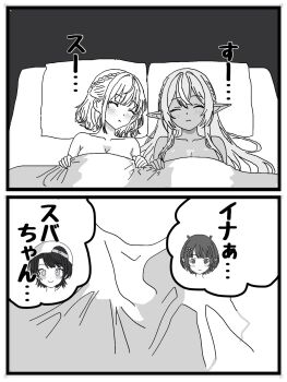 2girls blonde_hair blush braid breasts cleavage commentary_request couple dark-skinned_female dark_skin elf grey_hair hair_between_eyes highres hololive hololive_english large_breasts long_hair medium_hair monochrome multiple_girls netorare ninomae_ina'nis oozora_subaru pointy_ears risenee shiranui_flare shirogane_noel sleeping translated virtual_youtuber wavy_hair yuri