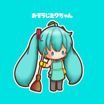 1girl absurdres ahoge apron aqua_eyes broom chibi chibi_only full_body gloves hatsune_miku highres holding holding_broom long_hair outline polka_dot polka_dot_apron sh1n_chan solo standing twintails vocaloid white_outline yellow_gloves