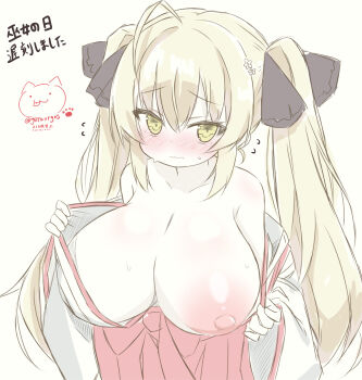 1girl ahoge black_ribbon blonde_hair blush breasts embarrassed flower geraurgos hair_flower hair_ornament hair_ribbon hakama hakama_skirt huge_breasts japanese_clothes japanese_text kimono kimono_pull long_hair long_twintails miko nipples one_breast_out original red_hakama ribbon sash signature skirt solo standing sweat twintails twitter_username wavy_mouth white_background white_kimono yellow_eyes