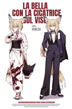 Rule 34 | 1girl, absurdres, animal ear fluff, animal ears, arknights, black jacket, black pants, black sash, blazer, blonde hair, blood, blood on clothes, blood on face, blood on feet, blood on hands, blood splatter, bloody weapon, breasts, center opening, character name, chinese commentary, cleavage, closed mouth, coat, collarbone, commentary request, cowboy shot, death, facial scar, formal clothes, hair between eyes, hand in pocket, highres, holding, holding coat, holding detached head, holding sword, holding unworn clothes, holding weapon, jacket, japanese clothes, jslmjnzn, kimono, lapels, long hair, long sleeves, looking at viewer, medium breasts, multicolored hair, multiple views, navel, no bra, no shirt, obi, pants, sash, scar, scar on cheek, scar on face, severed head, short hair, simple background, standing, streaked hair, sword, unworn coat, updo, vulpisfoglia (arknights), wakizashi, weapon, white background, white hair, white kimono, yellow eyes