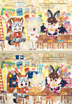 3girls alpaca_ears alpaca_girl alpaca_suri_(kemono_friends) alpaca_tail animal_ears bat_ears bat_girl bat_wings blue_eyes brown_eyes brown_hair brown_long-eared_bat_(kemono_friends) cafe cellphone chair computer elbow_gloves extra_ears fingerless_gloves fox_ears fox_girl fox_tail gloves grey_hair hair_over_one_eye hat island_fox_(kemono_friends) jacket kanihai kemono_friends kemono_friends_v_project kikuchi_milo leotard long_hair microphone multiple_girls necktie pantyhose phone ribbon scarf shirt shoes shorts skirt smartphone sweater table tail translation_request virtual_youtuber wings