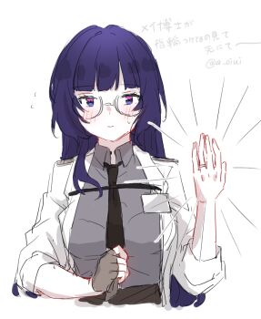1girl a_oiui black_necktie breasts coat cropped_torso glasses grey_shirt honkai_(series) honkai_impact_3rd jewelry lab_coat large_breasts long_hair mei_(honkai_impact) necktie purple_eyes purple_hair ring round_eyewear shirt simple_background solo translation_request twitter_username very_long_hair wedding_ring white_background white_coat