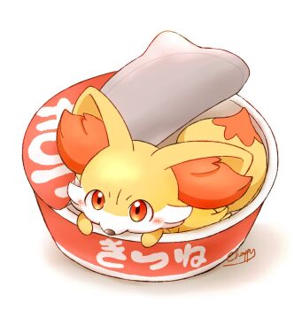 animal_focus blush bowl fennekin food fox gen_6_pokemon highres in_bowl in_container instant_cup_noodles looking_at_viewer mimix nintendo no_humans noodles pokemon pokemon_(creature) pokemon_focus red_eyes solo tail udon yellow_fur
