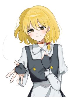 1girl apron black_gloves black_skirt black_vest blonde_hair blush bow braid choker closed_mouth collared_shirt fingerless_gloves gloves hair_bow highres kirisame_marisa long_sleeves looking_at_viewer mati100311 no_headwear reaching reaching_towards_viewer red_bow red_choker shirt side_braid simple_background single_braid skirt smile solo touhou vest waist_apron white_apron white_background white_shirt yellow_eyes