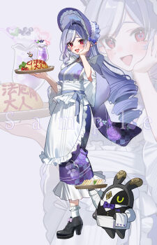 1girl absurdres alternate_costume apron bangboo_(zenless_zone_zero) black_shoes bonnet commentary drill_hair food full_body hand_on_own_face highres japanese_clothes kimono long_hair long_sleeves looking_at_viewer maid multicolored_hair omelet open_mouth purple_background purple_hair purple_kimono red_eyes ruiuncle sample_watermark shoes smile socks standing standing_on_one_leg streaked_hair tray very_long_hair vivian_banshee wa_maid watermark white_apron white_hair white_socks wide_sleeves zenless_zone_zero zoom_layer