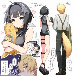 Rule 34 | ..., 1boy, 1girl, 9kugai, ahoge, animal ears, anklet, arknights, ass, bare shoulders, bird girl, black eyes, black gloves, black hair, black pants, black shirt, black shorts, blue eyes, breasts, brother and sister, commentary request, cropped torso, dog boy, dog ears, dog tail, earrings, expressionless, eyewear on head, feather hair, fingerless gloves, from behind, full body, glaring, gloves, grey shirt, hair intakes, hair ornament, hair ribbon, hairband, hairclip, heart, height, highres, holding, holding clothes, holding jacket, hugging doll, hugging object, jacket, jewelry, la pluma (arknights), looking at viewer, official alternate costume, pants, ribbon, sandals, shirt, shorts, siblings, signature, speech bubble, spoken ellipsis, standing, step-siblings, stuffed animal, stuffed toy, sunglasses, suspenders, tail, tequila (arknights), tequila (cardwinner) (arknights), thigh strap, thought bubble, translation request, unworn jacket, white hairband, white ribbon, zipper, zipper pull tab