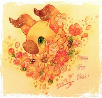 Rule 34 | animal focus, blush, border, commentary request, flower, gen 7 pokemon, green eyes, happy new year, new year, nintendo, no humans, painting (medium), petals, pink flower, pokemon, pokemon (creature), rockruff, signature, solo, star (symbol), traditional media, watercolor (medium), white border, yukichi 0611