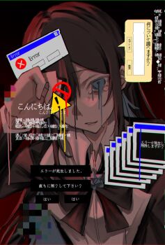 Rule 34 | 1girl, ado (utaite), black bow, black bowtie, black hair, blue eyes, blue hair, bow, bowtie, chando (ado), chromatic aberration, collared shirt, commentary, dress shirt, hand up, hashtag-only commentary, highres, long hair, melting eyes, parted lips, pipipi co co, shirt, sidelocks, solo, translation request, user interface, utaite, white shirt