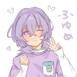 Rule 34 | 1boy, :3, androgynous, blush, character name, closed mouth, ensemble stars!, grey background, hanamura fuyume, heart, heart in eye, highres, long sleeves, looking at viewer, male focus, one eye closed, purple eyes, purple hair, purple shirt, shirt, short hair, simple background, solo, symbol in eye, tomiyolka, v, white undershirt