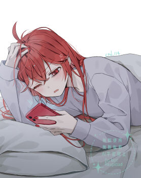 Rule 34 | 1girl, ahoge, artist name, blush, cellphone, commentary request, crossed bangs, ctd 114, hair between eyes, hair down, highres, holding, holding phone, kasane teto, long hair, long sleeves, lying, on stomach, open mouth, phone, pillow, red eyes, red hair, shirt, simple background, smartphone, solo, sparkle, upper body, utau, watermark, white background, white shirt