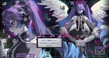absurdres adapted_costume detached_sleeves dress english_text flat_chest glitch gothic_lolita halo hatsune_miku highres kako_(pixiv77158173) lolita_fashion pink_eyes pixel_art pointer translation_request twintails vocaloid wings
