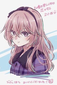 Rule 34 | 1girl, black hairband, closed mouth, commentary request, cropped torso, crossed bangs, hair between eyes, hairband, highres, inui sajuna, long hair, looking at viewer, pink eyes, pink hair, plaid clothes, plaid shirt, purple shirt, shirt, solo, sono bisque doll wa koi wo suru, translation request, white background, yano akane