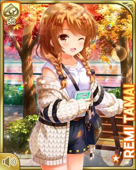 1girl ;d autumn autumn_leaves bag bare_legs black_shorts brown_eyes brown_hair card_(medium) day female_focus forest girlfriend_(kari) handbag leaf looking_at_viewer low_twintails nature official_art one_eye_closed open_mouth outdoors qp:flapper shirt shorts smile solo standing sweater tamai_remi twintails white_shirt white_sweater