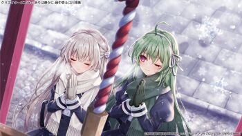 2girls ;) ahoge assault_lily black_skirt blurry blurry_background blush bow_hairband breath buttons closed_eyes closed_mouth commentary_request copyright_notice cropped_jacket crossed_bangs day dutch_angle egawa_kusumi flower gloves green_gloves green_hair green_scarf grey_hair hair_between_eyes hair_flower hair_ornament hair_ribbon hairband hana_(mew) hands_up hatsumoude high-waist_skirt highres juliet_sleeves long_hair long_sleeves looking_at_another looking_to_the_side multiple_girls new_year official_art one_eye_closed outdoors own_hands_together palms_together praying puffy_sleeves purple_eyes ribbon rope scarf school_uniform shimenawa shrine sideways_glance skirt smile snowflakes snowing standing tanaka_ichi upper_body v-shaped_eyebrows very_long_hair white_gloves white_hairband white_ribbon white_scarf winter yurigaoka_girls_academy_school_uniform
