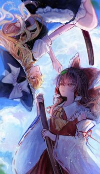 2girls annin_cha apron ascot bare_shoulders black_dress black_hat black_shirt blonde_hair bow broom broom_riding brown_eyes brown_hair collar detached_sleeves dress frilled_bow frilled_collar frilled_hair_tubes frilled_hat frills hair_bow hair_tubes hakurei_reimu hat hat_bow hat_ribbon highres holding holding_broom kirisame_marisa leaf multiple_girls nontraditional_miko red_bow red_shirt red_skirt ribbon ribbon-trimmed_sleeves ribbon_trim shirt skirt skirt_set touhou waist_apron white_bow white_shirt witch_hat yellow_ascot yellow_eyes yuri