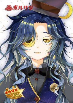 Rule 34 | 1girl, :3, absurdres, black bow, black bowtie, blue background, blue hair, blue vest, bow, bowtie, collared shirt, commentary request, constellation, copyright request, crescent, dress shirt, forehead, gradient background, grey hat, grey shirt, hat, highres, long hair, looking at viewer, orange eyes, parted bangs, porurin, shirt, solo, thick eyebrows, tilted headwear, top hat, upper body, vest, virtual youtuber, white background