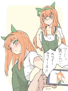 1boy 1girl animal_ears apron blush border brown_background closed_mouth collarbone commentary_request green_apron green_eyes green_hairband hairband highres horse_ears long_hair multiple_views nekomimi_sukinosuke orange_hair shirt short_sleeves silence_suzuka_(umamusume) translation_request umamusume very_long_hair white_border white_shirt