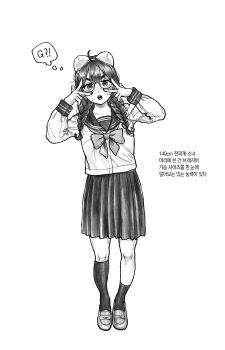 0zwn1 1girl artist_self-insert blush bra bra_on_head braid commentary_request double_w full_body glasses greyscale highres korean_commentary korean_text looking_at_viewer low_twin_braids mismatched_socks monochrome object_on_head original school_uniform serafuku solo speech_bubble spoken_letter sweat thought_bubble twin_braids underwear w