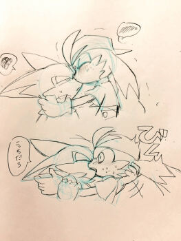 age_difference artist_request bandai_namco black_fur blush cat child embarrassed furry guntz hug kaze_no_klonoa kiss klonoa klonoa_heroes long_ears nervous shota size_difference surprised sweatdrop trembling translation_request wolf yaoi
