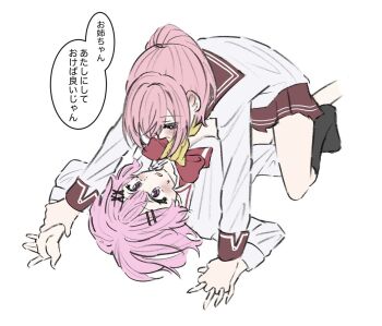 2girls 3yp5g amaori_haruna amaori_renako black_socks bow bowtie holding_another&#039;s_wrist holding_hands incest interlocked_fingers long_hair medium_hair multiple_girls pink_hair pinned pleated_skirt ponytail purple_eyes red_bow red_bowtie red_sailor_collar red_skirt sailor_collar shirt siblings simple_background sisters skirt socks speech_bubble translation_request watashi_ga_koibito_ni_nareru_wake_naijan_murimuri! white_background white_shirt yuri