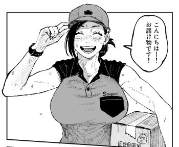 1girl :d ^_^ bare_arms baseball_cap blush box breast_pocket breasts closed_eyes collared_shirt commentary_request cropped_torso delivery employee_uniform greyscale hand_on_headwear hat holding holding_box large_breasts matsubara_midori_(osg_pk) monochrome open_mouth original osg_pk package pocket shirt short_hair short_sleeves smile solo speech_bubble sweat teeth translation_request watch working wristwatch