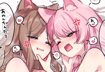 Rule 34 | 2girls, anger vein, animal ear fluff, bang dream!, bang dream! it's mygo!!!!!, blue eyes, blush, brown hair, chihaya anon, commentary request, fang, heart, kemonomimi mode, long hair, meu203, multiple girls, nagasaki soyo, open mouth, pink hair, skin fang, sweat, translation request, yuri
