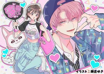 1boy 1girl baseball_cap black_necktie black_shirt blue_jacket blue_pants blush brown_eyes brown_hair ear_piercing frying_pan fukuhara_tamon hand_up hands_up hat hearing_aid heart heart_(symbol) heart_hands jacket kinoshita_utage long_hair looking_back microphone necktie official_art open_mouth pants piercing pink_bag pink_hair shirt shoes smile sneakers striped_necktie surprised tamon-kun_ima_docchi!? white_shirt