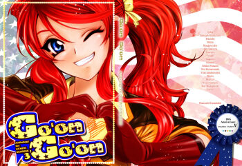 Rule 34 | american flag, anniversary, blue eyes, brown gloves, freckles, gemini sunrise, gloves, grin, hair tie, heart, heart hands, jacket, kannah, one eye closed, orange jacket, ponytail, red hair, sakura taisen, sakura taisen v, shirt, sidelocks, smile, yellow shirt