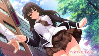 1boy 1girl black_hair black_jacket blue_sky blush breasts brown_necktie brown_skirt closed_mouth clothes_grab cloud cloudy_sky collared_shirt copyright_name day from_below jacket kuroki_michi large_breasts long_hair long_sleeves looking_at_viewer looking_down necktie nora_to_oujo_to_noraneko_heart official_art oozora_itsuki open_clothes open_jacket outdoors red_eyes school_uniform shirt skirt sky solo_focus standing tree white_shirt wing_collar