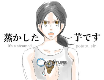 1girl bags_under_eyes bilingual_text black_hair brown_eyes chell chell_(cosplay) cosplay english_text glados long_hair mixed-language_text open_mouth parody ponytail portal portal_(series) portal_1 portal_2 potato sasha_blouse seneo shingeki_no_kyojin simple_background spoilers white_background