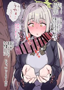 Rule 34 | 1boy, 1girl, absurdres, bar censor, blazer, blue archive, blush, bow, breasts, brown hair, censored, commentary request, condom, condom on penis, erection, green halo, hair bow, halo, hetero, highres, jacket, long hair, long sleeves, looking at penis, medium breasts, metsu end, miyo (blue archive), nose blush, open clothes, open jacket, open mouth, penis, penis awe, solo focus, speech bubble, thought bubble, translation request, white bow, yellow eyes