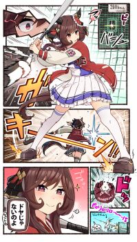 1girl animal_ears ball baseball_(object) baseball_bat braid braided_hair_rings brown_hair check_translation commentary_request ear_covers gentildonna_(umamusume) hair_rings heart_ear_ornament highres hitting horse_ears horse_girl horse_tail ido_(teketeke) jacket letterman_jacket long_hair multiple_views pleated_skirt purple_shirt red_eyes school_uniform shirt skirt sonic_boom_(speed) standing summer_uniform tail thighhighs tracen_school_uniform translation_request umamusume white_skirt white_thighhighs