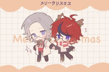 2boys ahoge alternate_costume alternate_hair_length alternate_hairstyle antlers aotsuki_eito bespectacled bilingual_text black_hair black_jacket black_pants blue_eyes chibi chibi_only chinese_commentary coat collared_shirt commentary_request eyelashes eyes_visible_through_hair fur-trimmed_jacket fur_trim glasses green_ribbon grey_hair grid_background gryzo hair_between_eyes hair_ribbon holding_hands horns jacket lapels long_hair male_focus merry_christmas mixed-language_text multicolored_hair multiple_boys neck_ribbon notched_lapels open_clothes open_coat open_jacket open_mouth pants red_hair red_sweater reindeer_antlers ribbed_sweater ribbon round_eyewear semi-rimless_eyewear shirt shoes short_hair side_ponytail sparkle streaked_hair sumino_takumi sweater tareme the_hundred_line_-last_defense_academy- two-tone_hair v-shaped_eyebrows white_coat white_shirt white_shoes white_sweater winter_clothes