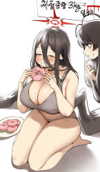 Rule 34 | 2girls, absurdres, black choker, black hair, black wings, blue archive, blush, bra, breasts, choker, chroong, cleavage, closed mouth, doughnut, eating, food, full body, grey bra, grey panties, hair between eyes, halo, hasumi (blue archive), highres, holding, holding clothes, holding doughnut, holding food, korean text, large breasts, long hair, looking at another, low wings, multiple girls, panties, plate, red halo, seiza, simple background, sitting, smile, tsurugi (blue archive), underwear, underwear only, white background, wings