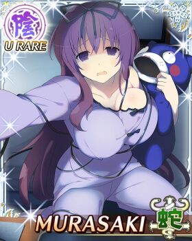 1girl :o bdsm bebe-tan black_ribbon bondage border bound breasts cable card_(medium) character_name game_cg hair_ribbon holding holding_stuffed_toy huge_breasts long_hair looking_at_viewer murasaki_(senran_kagura) official_art outstretched_arm pajamas purple_eyes purple_hair purple_pajamas ribbon senran_kagura senran_kagura_new_wave sitting solo stuffed_animal stuffed_toy teddy_bear third-party_source very_long_hair wariza