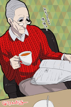 Rule 34 | 10s, 1boy, 71 (nanaichi drafting), kill la kill, male focus, simple background, solo, soroi mitsuzou, tagme