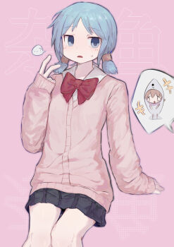 ...? 2girls absurdres aioi_yuuko alternate_costume alternate_hairstyle black_skirt blue_eyes blue_hair bow bowtie brown_hair cardigan fish_costume highres jitome long_sleeves mob_face multiple_girls naganohara_mio nichijou open_mouth pink_background pink_cardigan qjrs4221 red_bow red_bowtie shirt short_hair short_twintails sitting skirt speech_bubble twintails vocaloid white_shirt zako_(vocaloid)