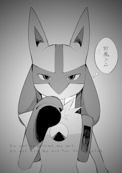 1other absurdres commentary facing_viewer gen_4_pokemon grey_background grey_eyes grey_fur half-closed_eyes hand_on_own_chin highres looking_at_viewer lucario monochrome nintendo pokemon pokemon_(creature) pokemon_focus shiro_hinageshi solo speech_bubble thinking thought_bubble translated upper_body watermark