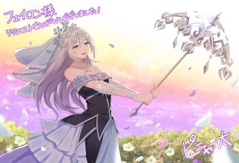 Rule 34 | 1girl, blue eyes, blue veil, blush, breasts, collarbone, commentary request, dress, duel monster, falling petals, hair between eyes, hair ornament, highres, holding, holding umbrella, jewelry, long hair, looking at viewer, looking up, medium breasts, necklace, off-shoulder dress, off shoulder, open mouth, outdoors, petals, pinyata (pinyaland), smile, snowflake hair ornament, solo, teardrop the rikka queen, translation request, umbrella, veil, very long hair, white hair, yu-gi-oh!