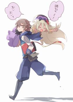 Rule 34 | 1boy, 1girl, bangle, blonde hair, blue tunic, book, bookmark, boots, bracelet, brown eyes, brown hair, carrying over shoulder, closed eyes, commentary request, dark skin, double v, dress, fang, gold bangle, hair between eyes, hair ornament, holding, holding book, jewelry, long hair, mad raptor, makino (727me727), on shoulder, open mouth, over shoulder, pants, pants tucked in, purple dress, refrain no chika meikyuu to majo no ryodan, scarf, short hair, simple background, smile, speech bubble, theatrical star, translation request, tunic, v, white background